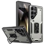 For Samsung Galaxy S25 Ultra 5G Ring Holder PC Hybrid TPU Phone Case(Titanium Grey)