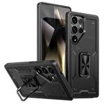 For Samsung Galaxy S25 Ultra 5G Ring Holder PC Hybrid TPU Phone Case(Black)