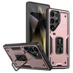 For Samsung Galaxy S25 Ultra 5G Ring Holder PC Hybrid TPU Phone Case(Rose Gold)