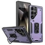 For Samsung Galaxy S25 Ultra 5G Ring Holder PC Hybrid TPU Phone Case(Purple)
