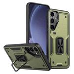 For Samsung Galaxy S25 5G Ring Holder PC Hybrid TPU Phone Case(Olive Green)