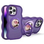 For iPhone 14 Pro Mirror Holder MagSafe Phone Case(Purple)