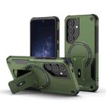 For Samsung Galaxy S24 5G / S25 5G Armor MagSafe Holder PC Hybrid TPU Phone Case(Army Green)