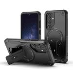 For Samsung Galaxy S24 5G / S25 5G Armor MagSafe Holder PC Hybrid TPU Phone Case(Black)