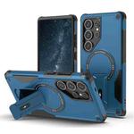 For Samsung Galaxy S24 Ultra 5G Armor MagSafe Holder PC Hybrid TPU Phone Case(Dark Blue)