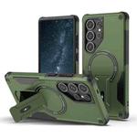 For Samsung Galaxy S25 Ultra 5G Armor MagSafe Holder PC Hybrid TPU Phone Case(Army Green)