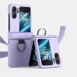 For OPPO Find N2 Flip Ultra-thin Skin Feel Ring Phone Case with Hinge(Purple)