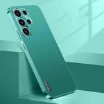 For Samsung Galaxy S25 Ultra 5G Streamer Series Micro Frosted Metal Paint PC Phone Case(Alpine Green)