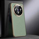 For vivo X200 Genuine Leather PC Phone Case(Green)