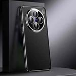 For vivo X200 Genuine Leather PC Phone Case(Black)