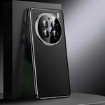For vivo X200 Pro Genuine Leather PC Phone Case(Black)