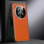 For vivo X200 Pro Genuine Leather PC Phone Case(Orange)