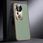 For vivo S20 Pro Genuine Leather PC Phone Case(Green)