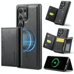 For Samsung Galaxy S25 Ultra 5G DG.MING MAGKING-K2 Series MagSafe RFID Card Bag Detachable Phone Case(Black)