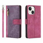 For iPhone 14 POLA Dual-color Zipper Wallet RFID Leather Phone Case(Purple Pink)