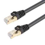 1m Gigabit Network Cat 8 Dual-shielded Cable