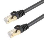 5m Gigabit Network Cat 8 Dual-shielded Cable