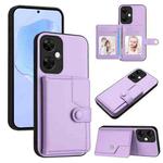 For OnePlus Nord CE 3 Lite Button Card Bag RFID Anti-theft Phone Case(Purple)