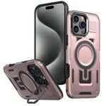 For iPhone 15 Pro Max Shield Hollow Frame Holder MagSafe Phone Case(Rose Gold)