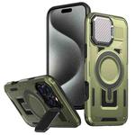 For iPhone 15 Pro Max Shield Frame Holder MagSafe Phone Case(Olive Green)