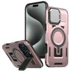 For iPhone 15 Pro Max Shield Frame Holder MagSafe Phone Case(Rose Gold)