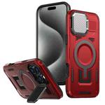 For iPhone 15 Pro Shield Frame Holder MagSafe Phone Case(Red)