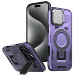 For iPhone 15 Pro Shield Frame Holder MagSafe Phone Case(Purple)