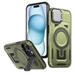 For iPhone 15 Plus Shield Frame Holder MagSafe Phone Case(Olive Green)