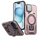 For iPhone 15 Shield Frame Holder MagSafe Phone Case(Rose Gold)