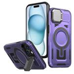 For iPhone 15 Shield Frame Holder MagSafe Phone Case(Purple)