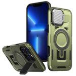 For iPhone 13 Pro Max Shield Frame Holder MagSafe Phone Case(Olive Green)