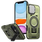 For iPhone 11 Shield Frame Holder MagSafe Phone Case(Olive Green)