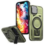 For iPhone 16e Shield Frame Holder MagSafe Phone Case(Olive Green)
