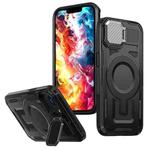 For iPhone 16e Shield Frame Holder MagSafe Phone Case(Black)