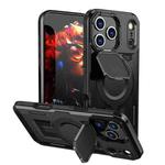 For iPhone 17 Pro Max Shield Frame Holder MagSafe Phone Case(Black)