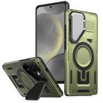 For Samsung Galaxy S24 FE 5G Shield Frame Holder MagSafe Phone Case(Olive Green)