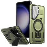 For Samsung Galaxy S23 FE 5G Shield Frame Holder MagSafe Phone Case(Olive Green)