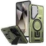 For Samsung Galaxy S24 Ultra 5G Shield Frame Holder MagSafe Phone Case(Olive Green)