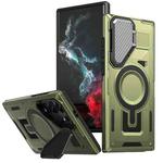 For Samsung Galaxy S23 Ultra 5G Shield Frame Holder MagSafe Phone Case(Olive Green)