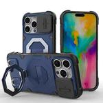 For iPhone 16 Pro Camera Shield Armor MagSafe Holder Phone Case with Strap(Sapphire Blue)