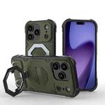 For iPhone 17 Pro Max Camera Shield Armor MagSafe Holder Phone Case with Strap(Dark Green)