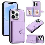 For iPhone 16 Pro Button Card Bag RFID Anti-theft Phone Case(Purple)