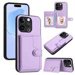 For iPhone 14 Pro Button Card Bag RFID Anti-theft Phone Case(Purple)