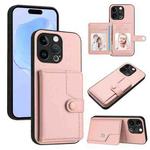 For iPhone 13 Pro Button Card Bag RFID Anti-theft Phone Case(Pink)