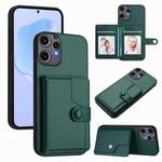 For Nothing CMF Phone 2 Pro Button Card Bag RFID Anti-theft Phone Case(Green)