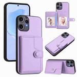 For Nothing CMF Phone 2 Pro Button Card Bag RFID Anti-theft Phone Case(Purple)