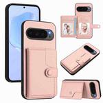 For Google Pixel 10 Pro XL Button Card Bag RFID Anti-theft Phone Case(Pink)