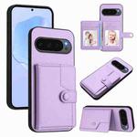 For Google Pixel 10 Pro XL Button Card Bag RFID Anti-theft Phone Case(Purple)