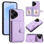 For Huawei Pura 70 Pro Button Card Bag RFID Anti-theft Phone Case(Purple)