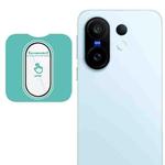 For vivo X200 FE imak HD Glass Rear Camera Lens Film, Self-positioning Version